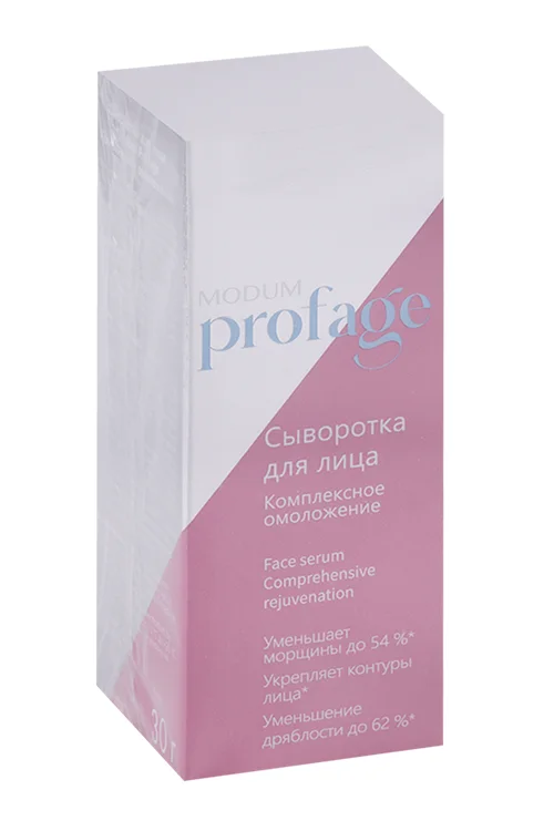 Сыворотка Modum Profage Комплексное омоложение для лица 30 гр