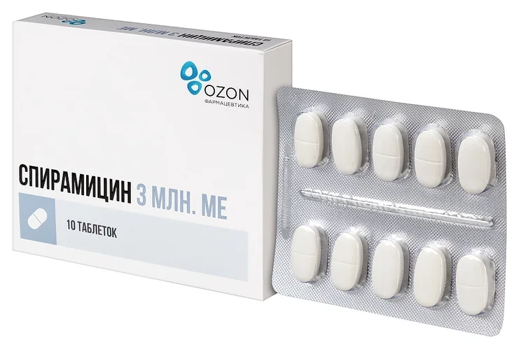 Спирамицин таблетки 3 млн МЕ 10 шт
