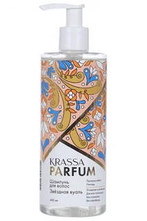 Шампунь Krassa Parfum Звездная вуаль для волос 400 мл