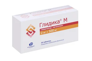 Глидика М 2 мг+500 мг 30 шт таблетки покрытые пленочной оболочкой