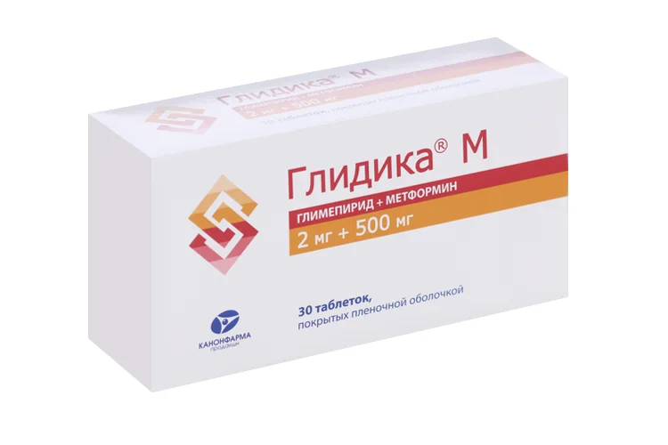Глидика М таблетки 2+500 мг 30 шт