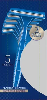Ригла станок для бритья мужской 5 шт