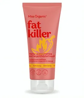 Гель-жиротопка Miss Organic fat killer антицеллюлитный для тела, 200 мл