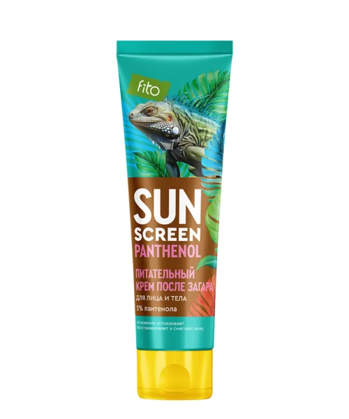 Крем Fitoкосметик Sun Screen питательный после загара с пантенолом 5%, 75 мл