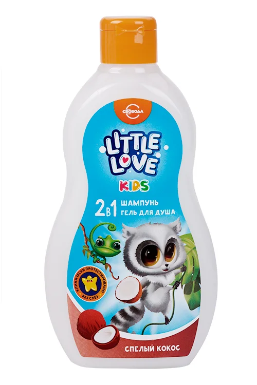 Шампунь-гель для душа Свобода Little love 2в1 Спелый кокос детский 400 мл