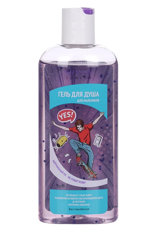Гель для душа Krassa Junior Actiperls Color Burst для мальчиков 250 мл