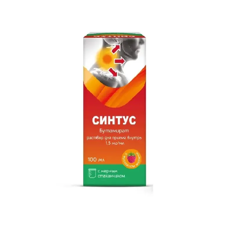 Синтус раствор 1.5 мг / мл 100 мл