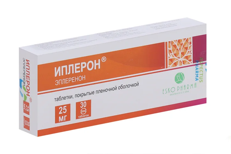 Иплерон таблетки 25 мг 30 шт