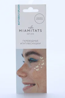 Тату переводные-веснушки Miamitats Butterfly Splash однораз (6165)