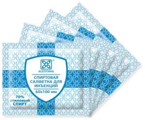 Асептика Салфетка спиртовая для инъекций 60×100 мм 15 шт