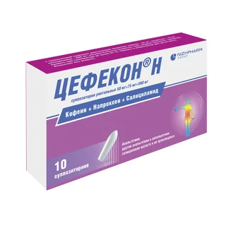 Цефекон Н суппозитории ректальные 10 шт