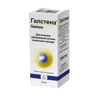 Галстена капли гомеопат 20 мл