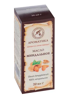 Масло Миндальное 20 мл Ароматика