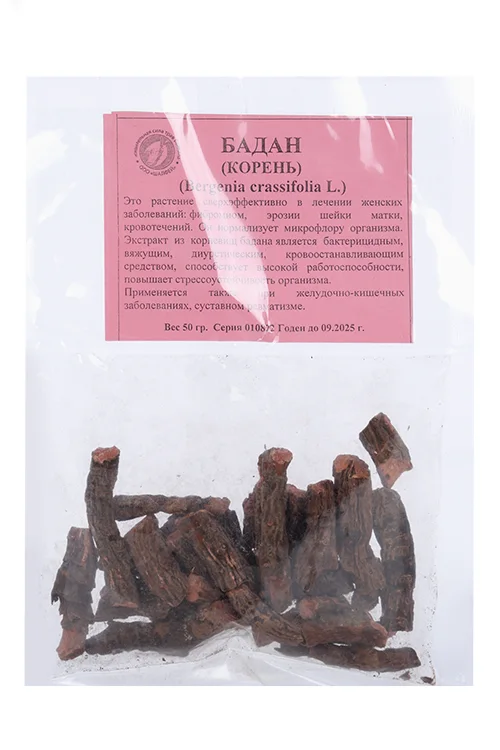 Бадан корень 50 гр