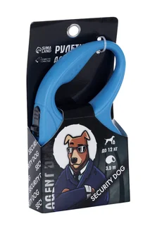 Рулетка Пушистое счастье для собак Security dog 4 м вес животного до 12 кг