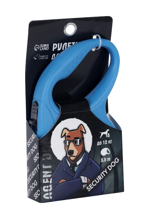 Рулетка Пушистое счастье для собак Security dog 4 м вес животного до 12 кг