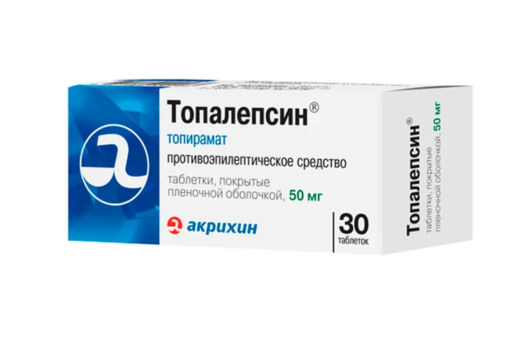 Топалепсин таблетки 50 мг 30 шт