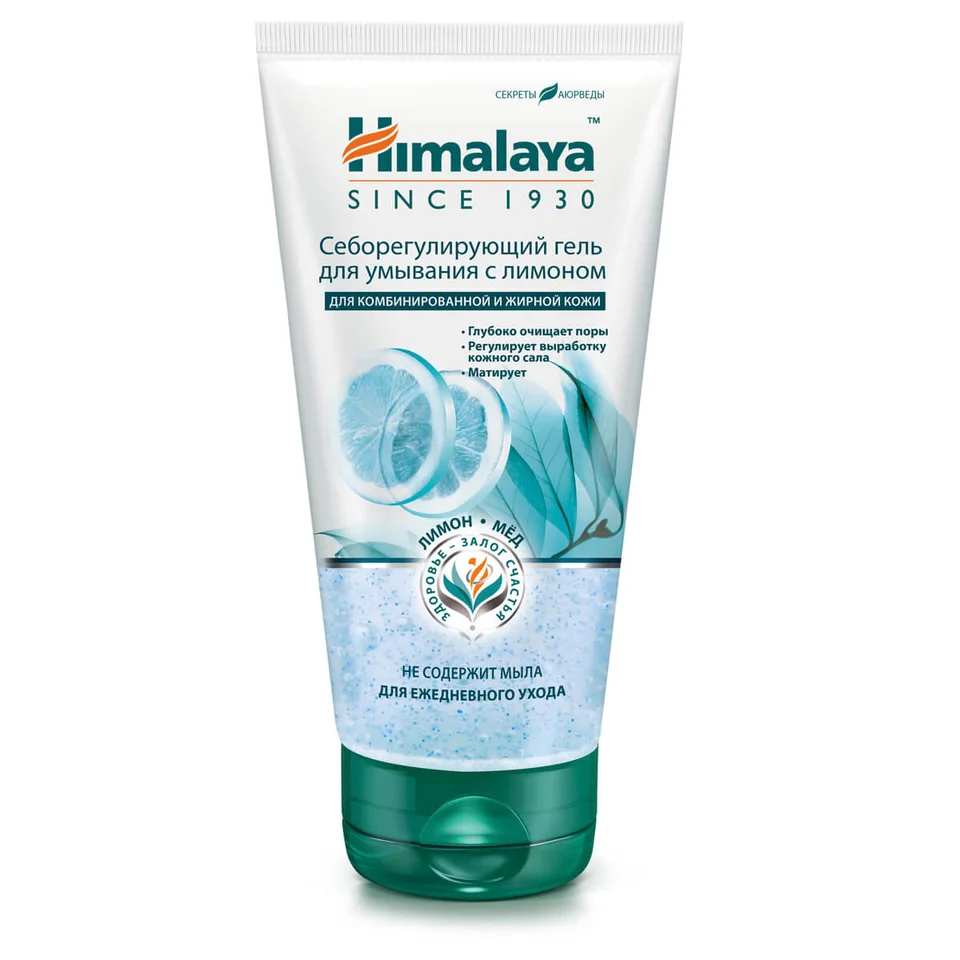 Освежающий гель для умывания «Блеск-контроль» 150 мл Himalaya Herbals