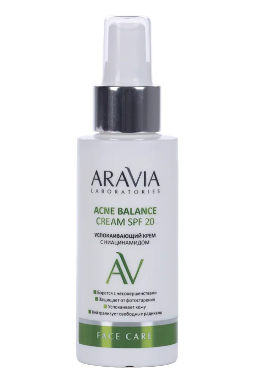 Крем Aravia Laboratories Acne Balance SPF 20 Успокаивающий с ниацинамидом 100 мл