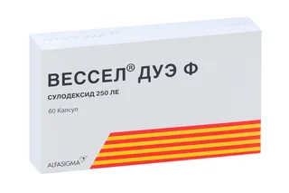Вессел Дуэ Ф 250 ЛЕ 60 шт капсулы