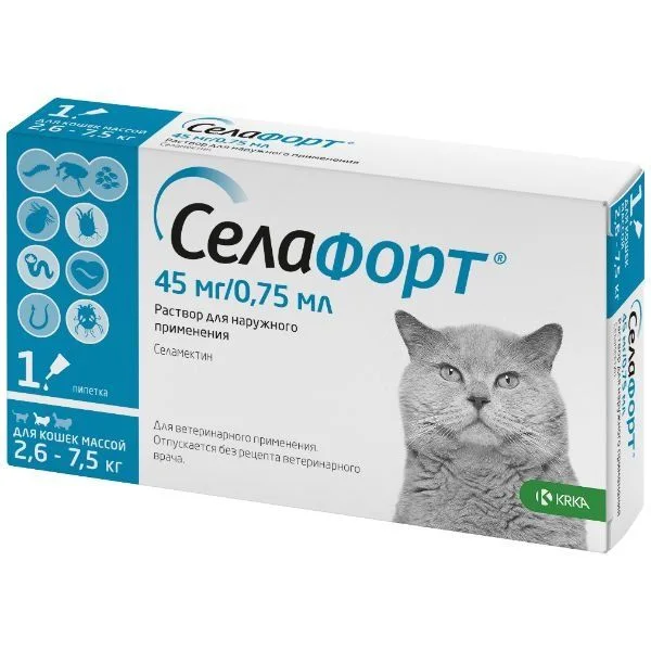 Селафорт капли на холку для кошек весом от 2,6 до 7,5 кг пипетка 45 мг 0,75 мл