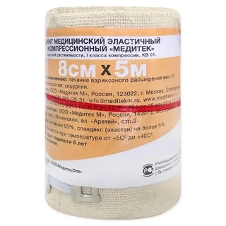 Бинт Медитек эластичный телесный 8×500 см