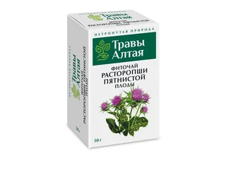 Расторопши пятнистой плоды серии Алтай 50 гр