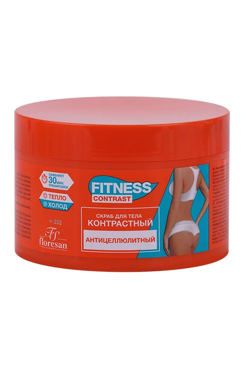 Скраб Floresan fitness contrast антицеллюлитный для тела, 500 мл