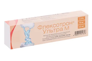 Флексотрон Ультра М гиалуронат натрия 2,5% 25 мг / мл 3 мл