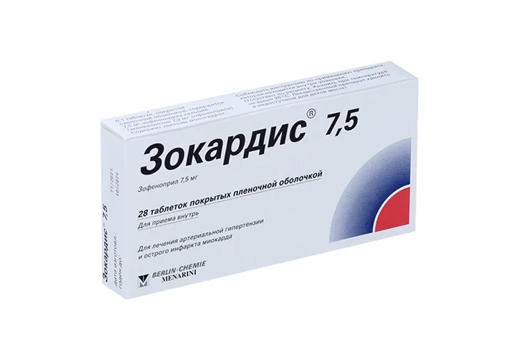 Зокардис 7,5 таблетки 7.5 мг 28 шт