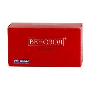Венозол 0,5 гр 60 шт капсулы