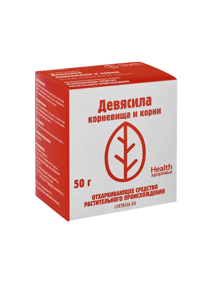 Девясил корневища и корни 50 гр