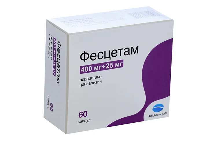 Фесцетам капсулы 400+25 мг 60 шт