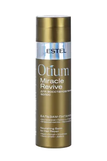 Блеск-бальзам Estel Professional Otium Diamond для гладкости / блеска волос 200 мл