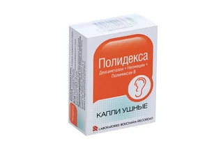 Полидекса 10,5 мл капли ушные