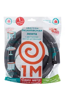 Лента Пома мягкая безопасная с дополнительным набором наклеек каучук коричневая (1820) 1 м