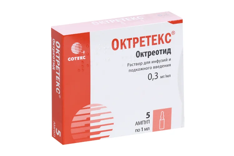 Октретекс раствор 0.3 мг / мл 5 шт