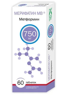 Метформин Мерифатин МВ 750 мг 60 шт таблетки с пролонгированным высвобождением