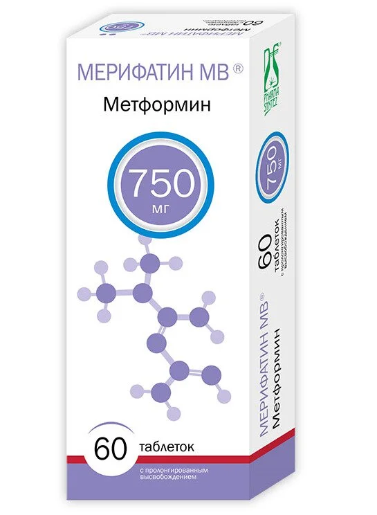 Мерифатин таблетки 750 мг 60 шт