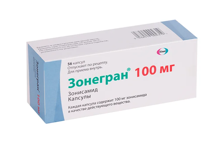 Зонегран капсулы 100 мг 56 шт