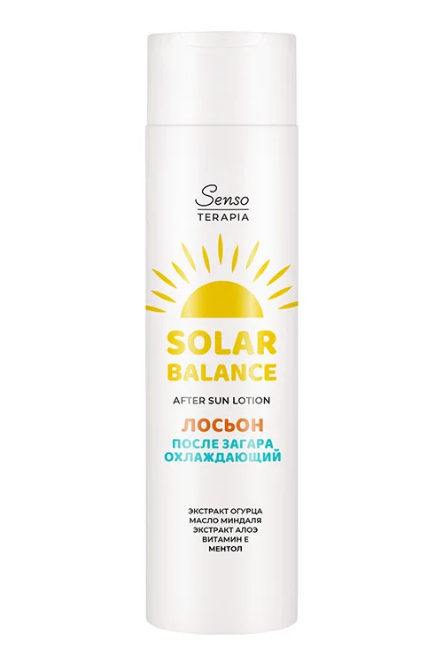 SensoTerapia Охлаждающий лосьон после загара «Solar Balance» 250 мл