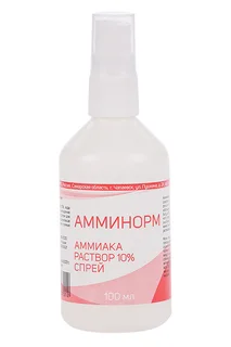 Аммиак Амминорм спрей 10% флакон 100 мл