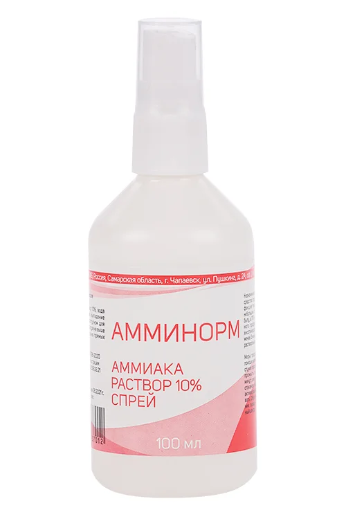 Аммиак спрей 10 % 100 мл