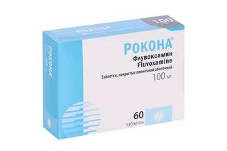 Рокона таб. п/п/о 100 мг 60 шт