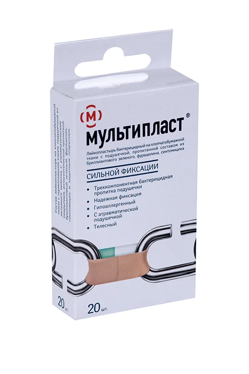 Пластырь Мультипласт бактерицид сильной фиксации телесн 20 шт набор