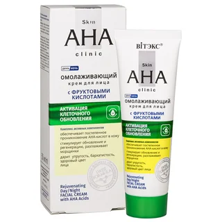 Витэкс Skin AHA Clinic Крем для лица омолаживающий с фруктовыми кислотами 50 мл