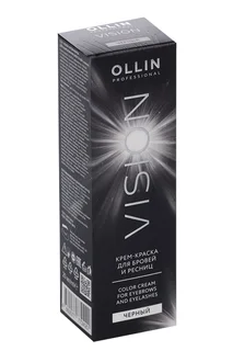 Крем краска Ollin professional vision для бровей и ресниц черный 20 мл