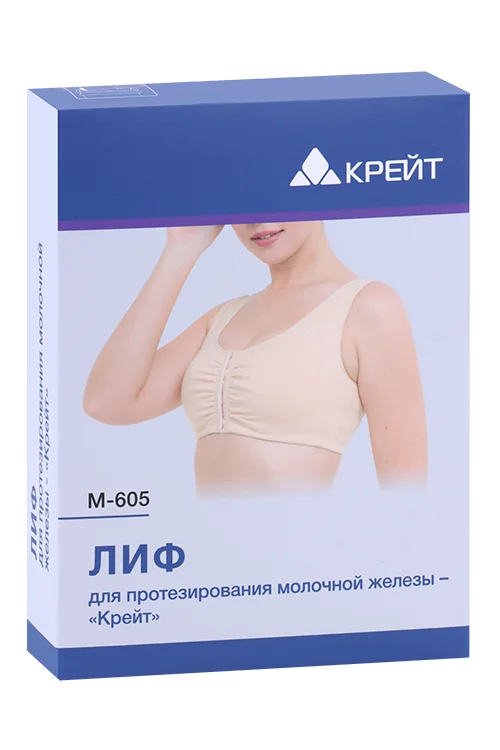 Лиф Крейт M-605 для протезирования молочной железы беж р 3