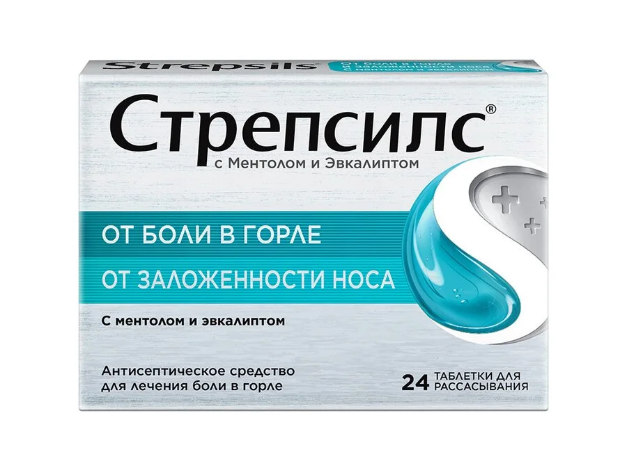 Стрепсилс таблетки 0.6 мг 24 шт