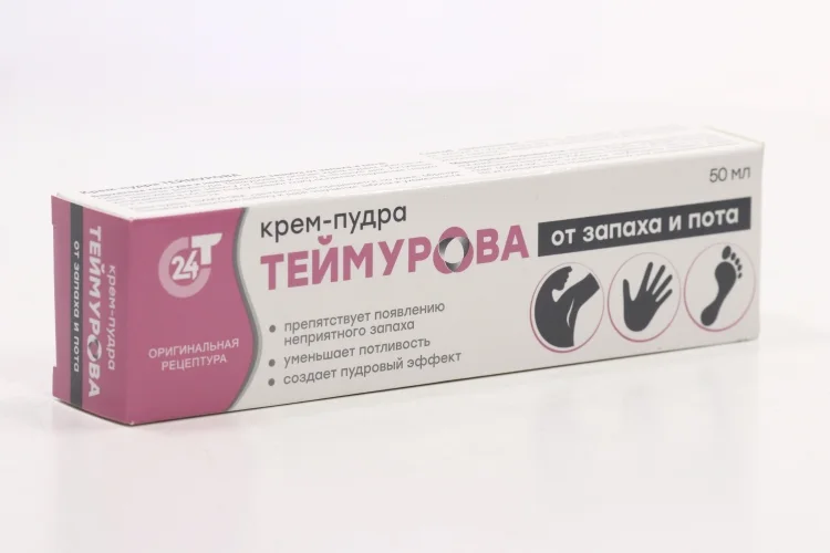 Крем-пудра Теймурова от запаха и пота 50 мл